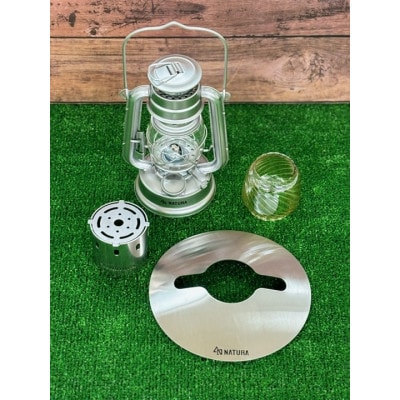 ランタンシェード+ウォーマー付　オイルランタン(シルバー)