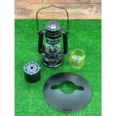 ランタンシェード+ウォーマー付　オイルランタン(マットブラック)