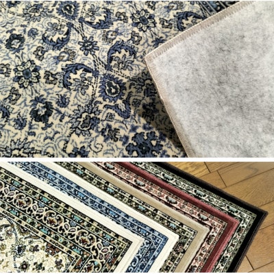 【50×80cm】 洗える国産モケット織り玄関マット ブルー(ポーロ50×80BL)