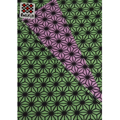 和泉木綿手ぬぐい(麻の葉模様:緑 )