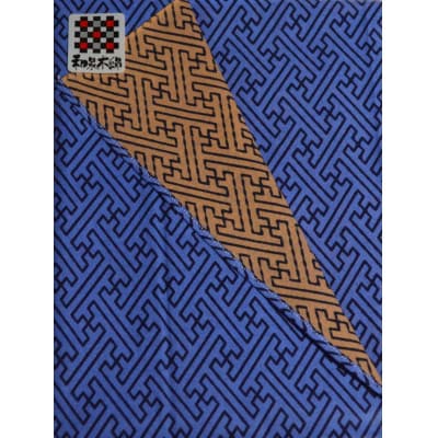 和泉木綿手ぬぐい(紗綾形模様:青 )