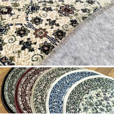 【楕円60×90cm】 洗える国産モケット織り玄関マット アイボリー(ポーロ円60×90IV)