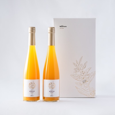 大阪府和泉市　キレのある温州みかんジュース(100%ストレート)　500ml×2本　贈答品