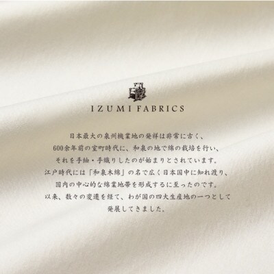 (50×150cm)ハンガリー産ホワイトグースダウンピロー93%＆ピローケース:パールホワイト