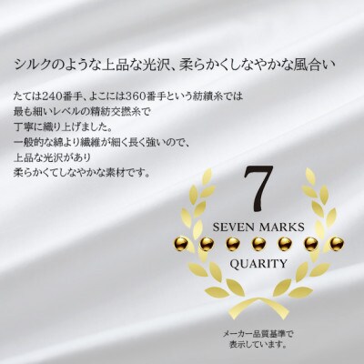 (50×90cm)ポーランド産マザーグースダウンピロー(羽毛枕)95%＆ピローケース:ピュアホワイト