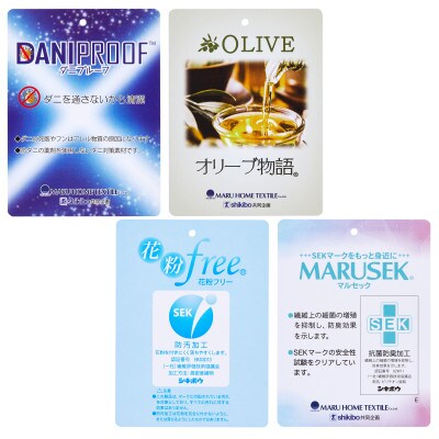 【ダブル】2枚合せ羽毛布団　ハンガリー産ダウン90%【抗菌防臭羽毛使用】CILシルバーラベル