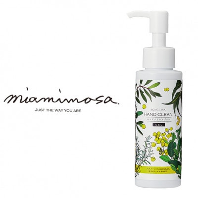 スーパーZEROフェイスタオルミモザイエロー4枚＆ミアミモザハンドクリーンジェル(100mL)セット