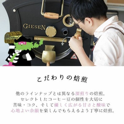 アイスコーヒー　カリビアントレジャーブレンド【無糖】　1,000ml×6本　　自社焙煎