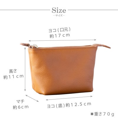 【本革 ポーチ】日本製 レザー 化粧ポーチ 牛革 小物入れ【apo-01cs-RD】