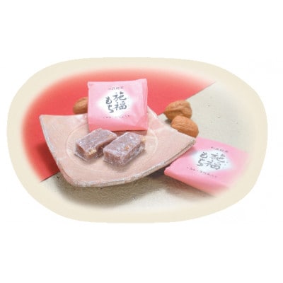 府中大寺屋 施福餅セット