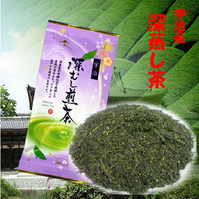 産地めぐり 深蒸し茶 3本セット