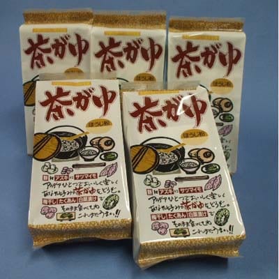 茶がゆのお茶 5本セット