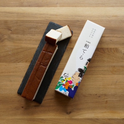 SAKE粕て～ら　荷宝蔵壁のむだ書