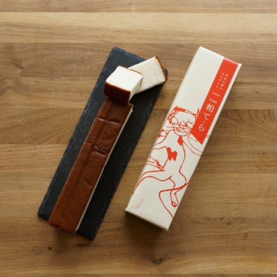 SAKE粕て～ら　大でき猫