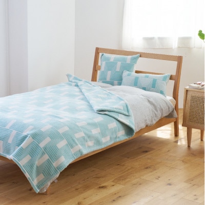 【シングルサイズ】洗えるタスマニアラムウール混毛布 140×200cm グリーン OTW-S