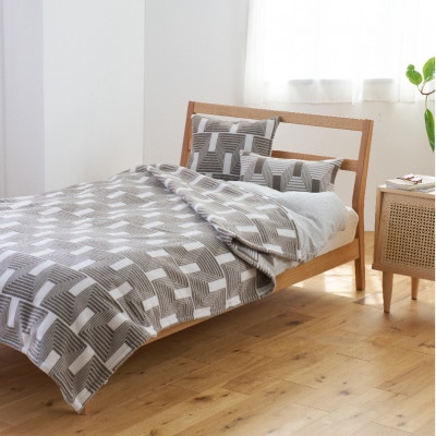 【ダブルサイズ】洗えるタスマニアラムウール混毛布 180×200cm ブラウン OTW-W