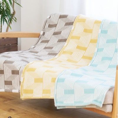 【ハーフサイズ】洗えるタスマニアラムウール混毛布 100×140cm イエロー OTW-R