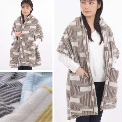 【ポケット付】洗えるタスマニアラムウール混大判ストール 70×180cm ブラウン OTW-7018