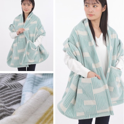 【ポケット付】洗えるタスマニアラムウール混大判ストール 70×180cm グリーン OTW-7018