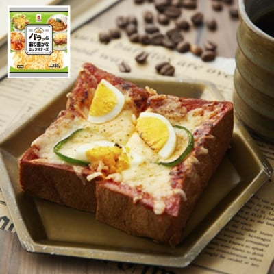 道の駅で人気のJUCOVIA(ジャコヴィア)ブランドのチーズ詰め合せ【配送不可地域：離島】