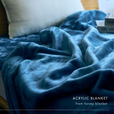 【アクリル毛布 極暖 吸湿発熱 シングルサイズ ライトブルー】140×210cm 大阪府和泉市産