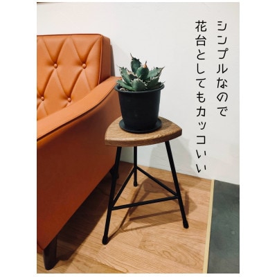 三角スツール【M】ナチュラル　(オーク+無垢アイアン)花台