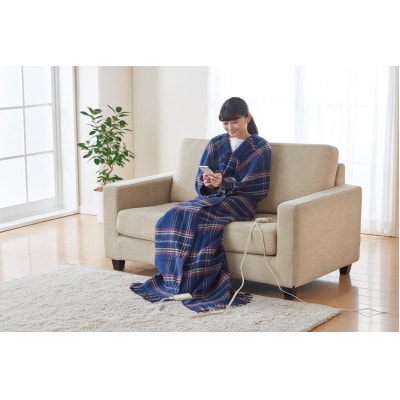 ホットスローケット　(電気ブランケット)　ネイビーブルー(約170×130cm)