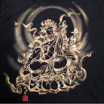 手描きTシャツ 仏画 弁財天 黒 (半袖 Sサイズ)