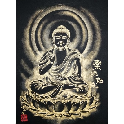 手描きTシャツ 仏画 薬師如来 黒 (半袖 Mサイズ)