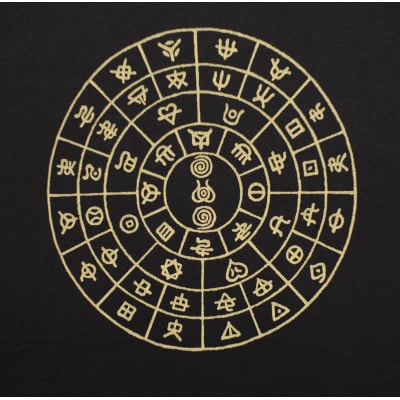 Tシャツ ふとまに 太占 姫川薬石 ネイビー (半袖 Sサイズ)