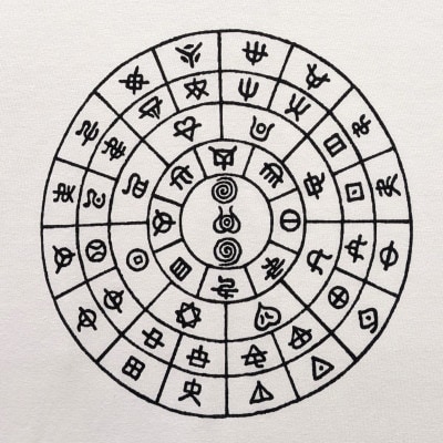 Tシャツ ふとまに 太占 麻炭 白 (半袖 160サイズ)