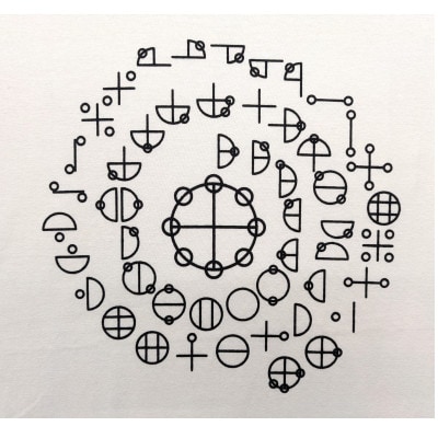 Tシャツ カタカムナ 麻炭 白 (半袖 150サイズ)