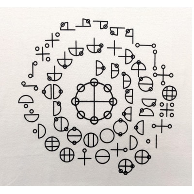 Tシャツ カタカムナ 麻炭 白 (半袖 160サイズ)