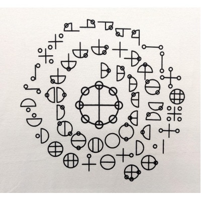 Tシャツ カタカムナ 麻炭 白 (半袖 Sサイズ)