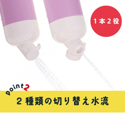 ケアシルボトル450(ストレート)