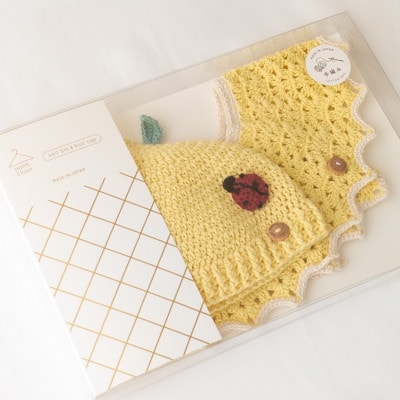 HOPPL(ホップル)手編みニットビブ＆キャップセット(レモン/サイズS)