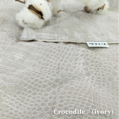 【シングル】『大人カッコいい』レザー調プリント綿100%掛ふとんカバー(クロコダイル)BTC-SIV