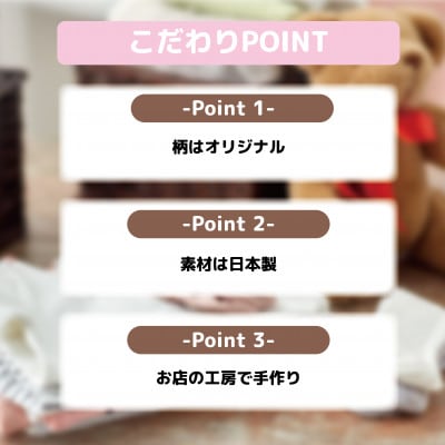 和泉市　おぼろタオルの丸型スタイ×エニータイム×ハンドタオル　ベビマムベビー3点セット(うさぎ)