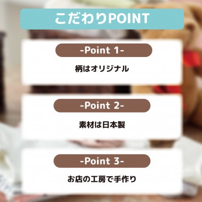 和泉市　おぼろタオルの丸型スタイ×エニータイム×ハンドタオル　ベビマムベビー3点セット(ぞう)