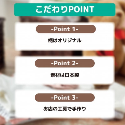 和泉市　おぼろタオルの丸型スタイ×エニータイム×ハンドタオル　ベビマムベビー3点セット(くま)