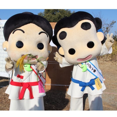 第73回信太山クロスカントリー大会in大阪和泉　一般5kmコース出走権1名様分