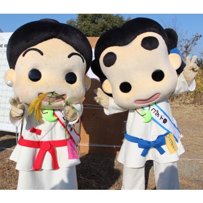 第73回信太山クロスカントリー大会in大阪和泉　一般10kmコース出走権1名様分