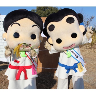 第73回信太山クロスカントリー大会in大阪和泉　中学生3kmコース出走権1名様分