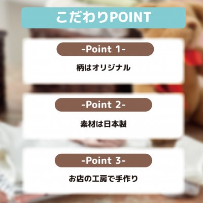 和泉市　おぼろタオルのバスタオル×エニータイム×ハンドタオル　ベビマムタオル3点セット(ぞう)