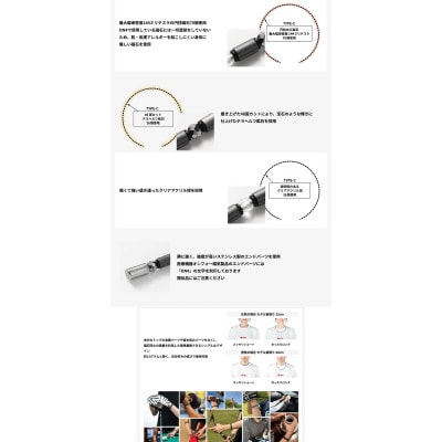 ON4　オンフォー TYPE-C クリアピンク　タイリッシュ軽量 磁気ネックレス 管理医療機器【配送不可地域：沖縄県】