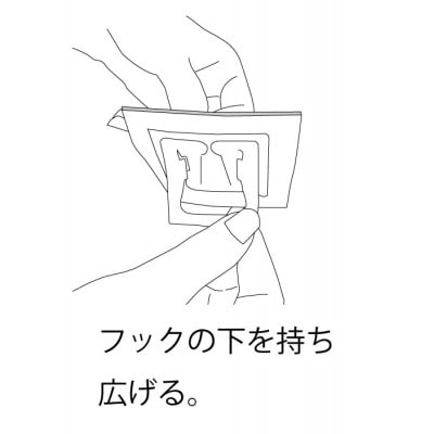 ドリップバッグコーヒー (100バッグ入り)