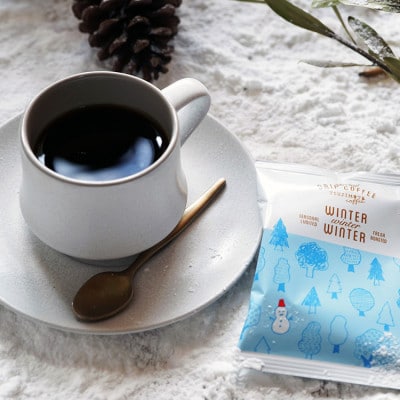 辻本珈琲 オリジナルドリップコーヒー「WINTER winter WINTER」50杯セット