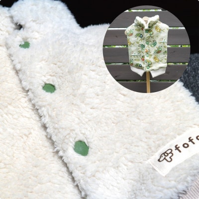 もこもこボアベスト　ドッグウェア　Sサイズ　ホワイト　犬用　ハンドメイド　fofodog