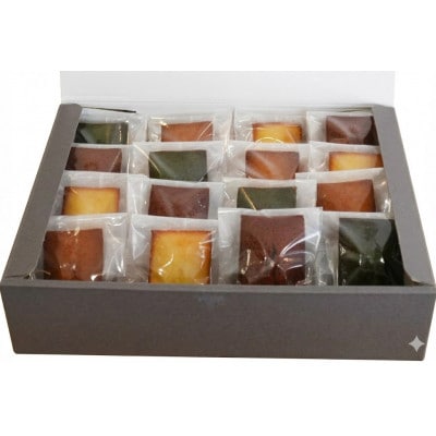 4つの味を食べ比べる幸せが詰まった、自慢のフィナンシェ16個