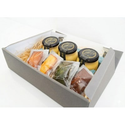 日本一こだわり卵の卵黄のみで作った特濃 生プリン3個とフィナンシェ4種各1個セット【配送不可地域：離島】